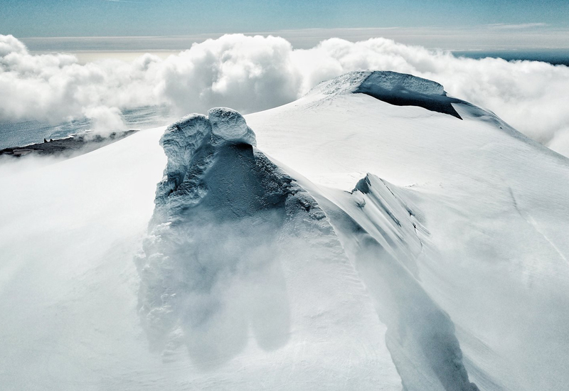 Caminata glaciar Snæfellsjökull Islandia